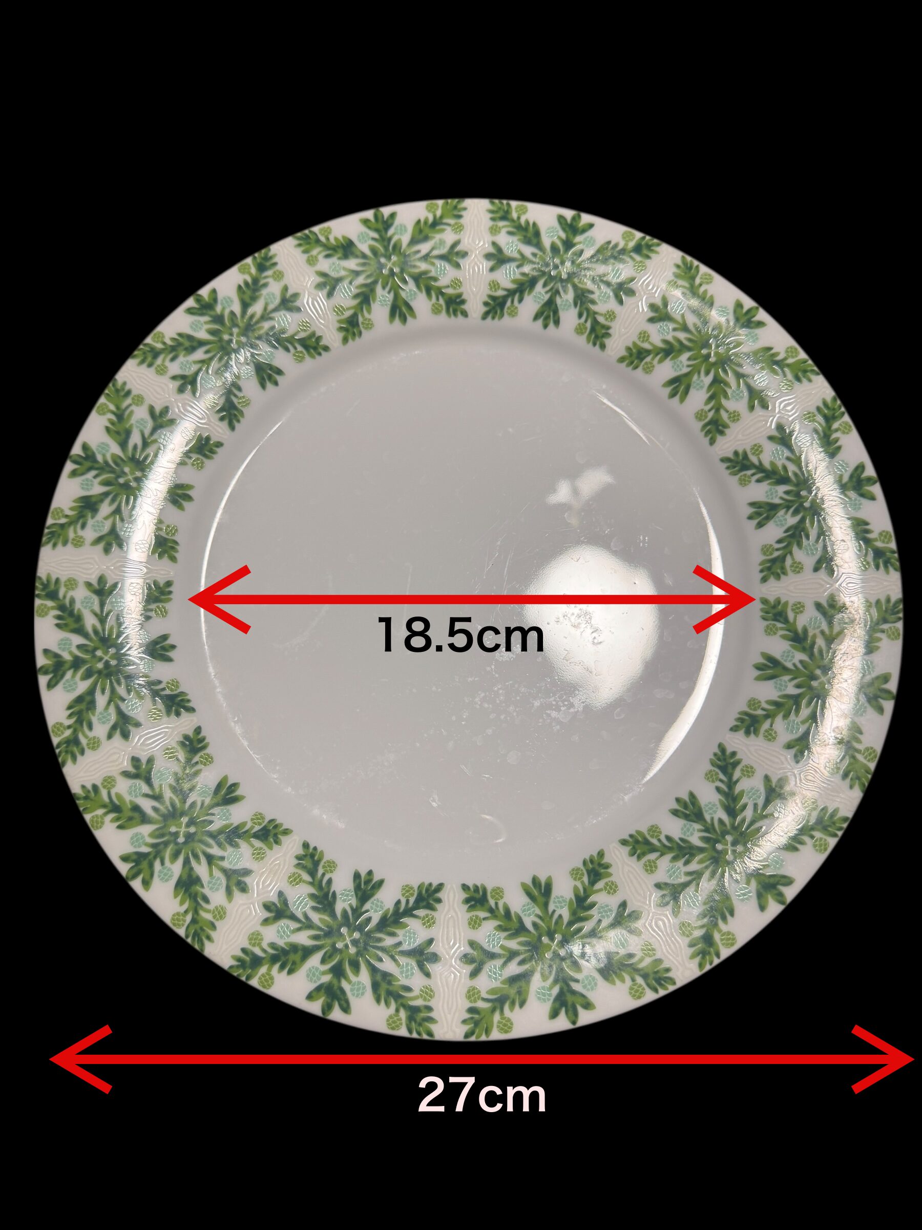 ディナープレート(ULUパンの木) - 画像 (11)